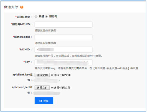 QQ图片20180518173342.png