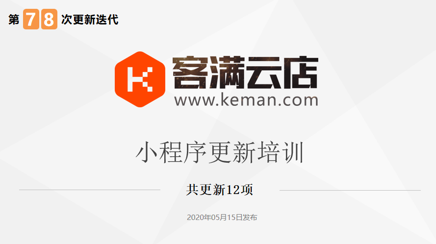 43E11862-44DD-451c-BD3A-FE90A77DF9C6.png